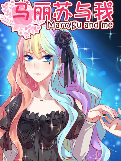 日漫《东京食尸鬼》封面